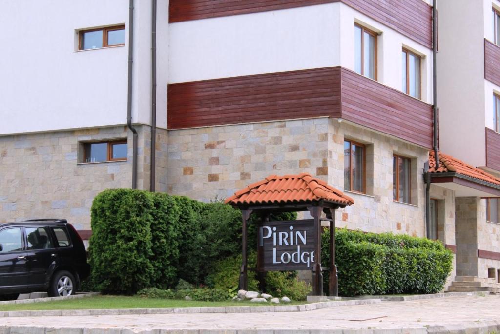 One Bedroom Apartment Pirin Lodge بانسكو المظهر الخارجي الصورة